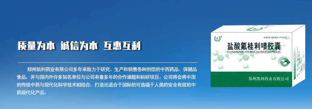 关于为您解答kok中国全站APP官网
(今日最新解答)的相关图片